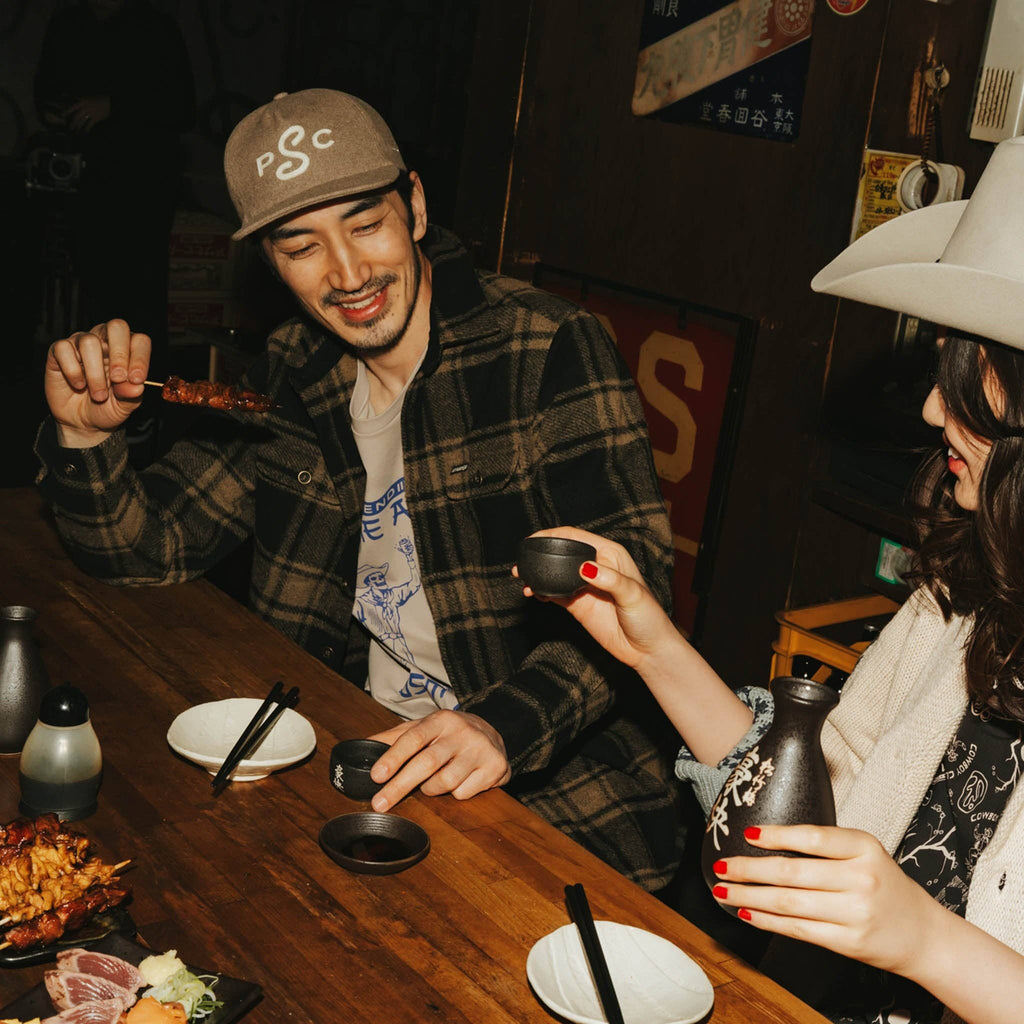 The Pinedale Flannel
